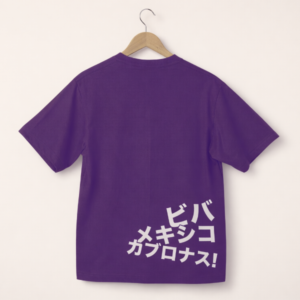 Playera de algodón 8M